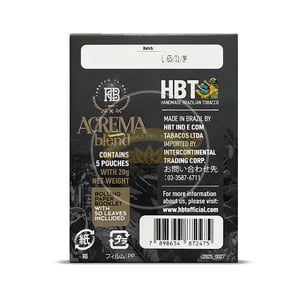 Acrema Blend 20g