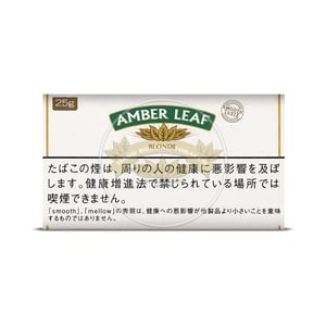 Amber Leaf Blonde 25g