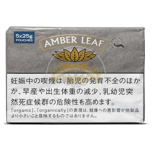 Amber Leaf Organic Blend 25g 3 Amber Leaf Organic Blend 25g