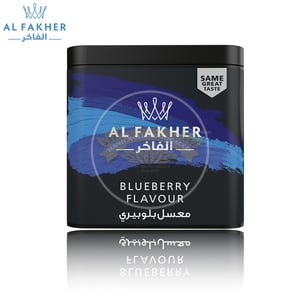 Al Fakher Blueberry 1000g