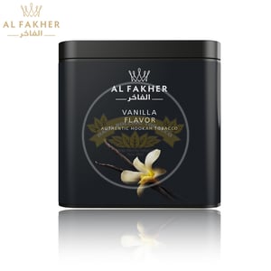 Al Fakher Vanilla 1000g