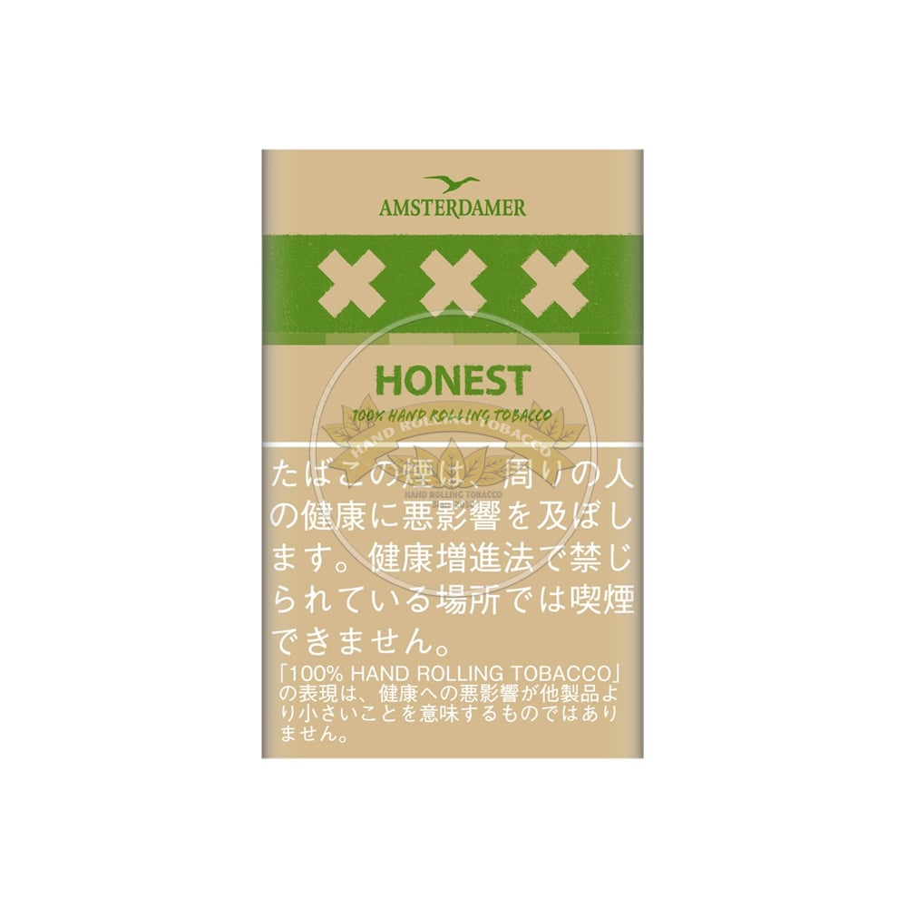 Amsterdamer XXX Honest 25g 1 Amsterdamer XXX Honest 25g