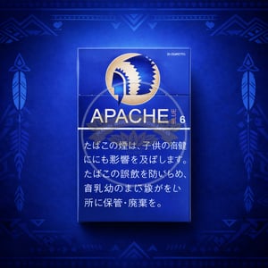 Apache Blue