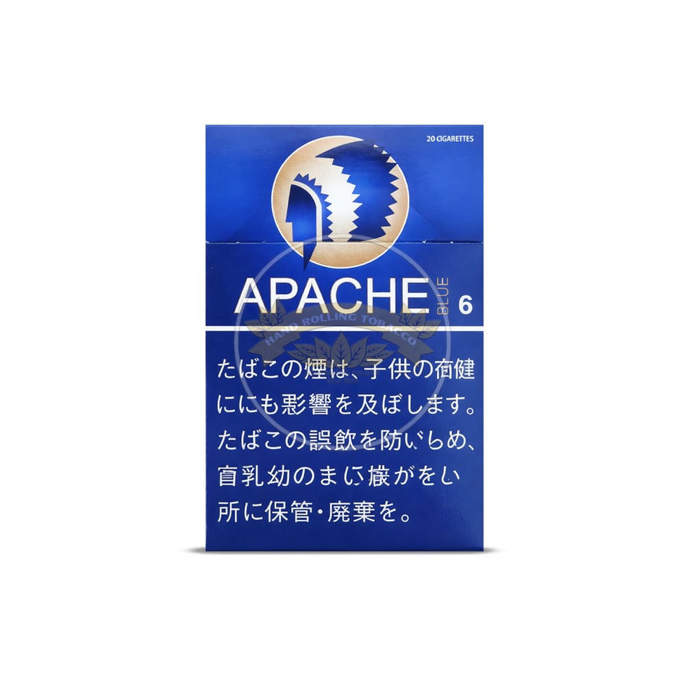 apache-blue-jp-1 Apache Blue