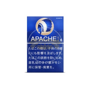 Apache Blue