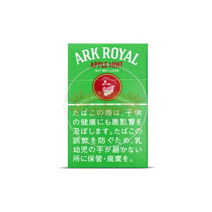 Ark Royal Apple Mint
