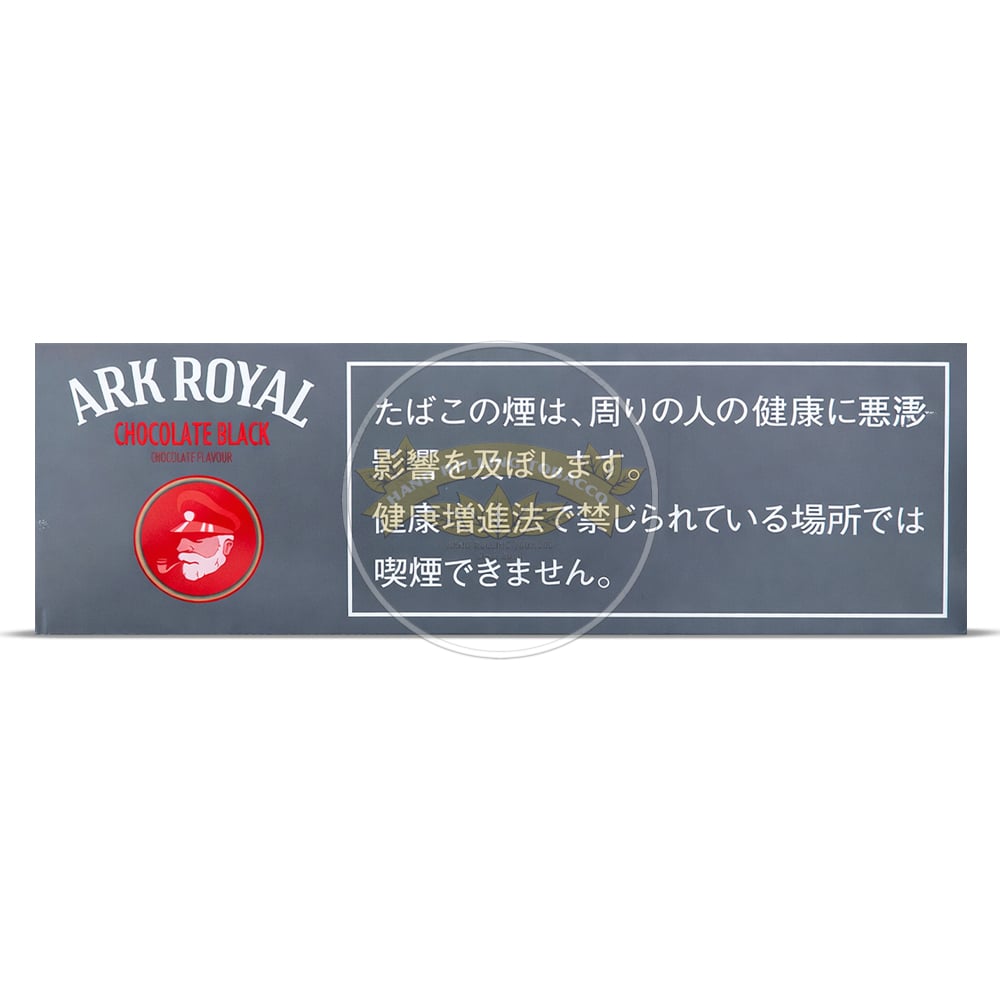 ark-royal-chocolate-black-jp-1 Ark Royal Chocolate Black