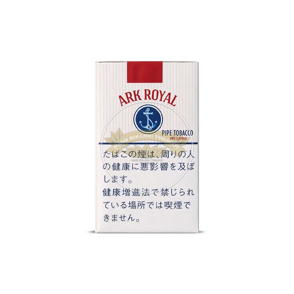 ark-royal-pipe-flavour-jp-1 Ark Royal (Pipe Flavour)