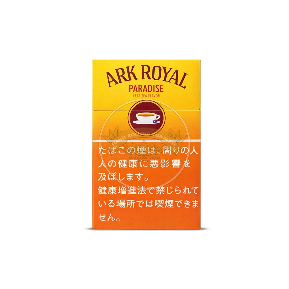 ark-royal-paradise-leaf-tea-flavor-jp-1 Ark Royal Paradise (Leaf Tea Flavor)