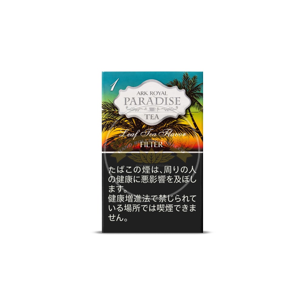 ark-royal-paradise-tea-one-slim-jp-1 Ark Royal Paradise Tea One (Slim)