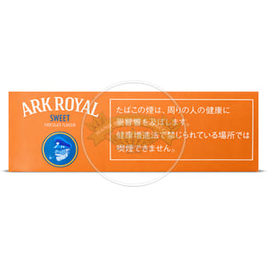 Ark Royal Sweet (Chocolate)