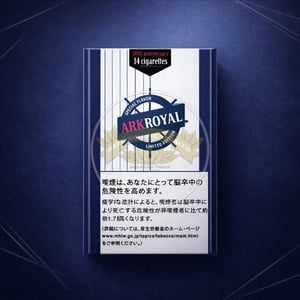 Ark Royal Special Flavor Limited Edition