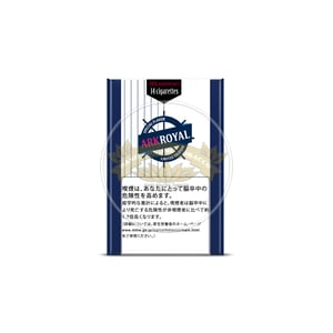 Ark Royal Special Flavor Limited Edition