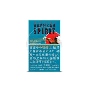 American Spirit Organic Leaf Turquoise
