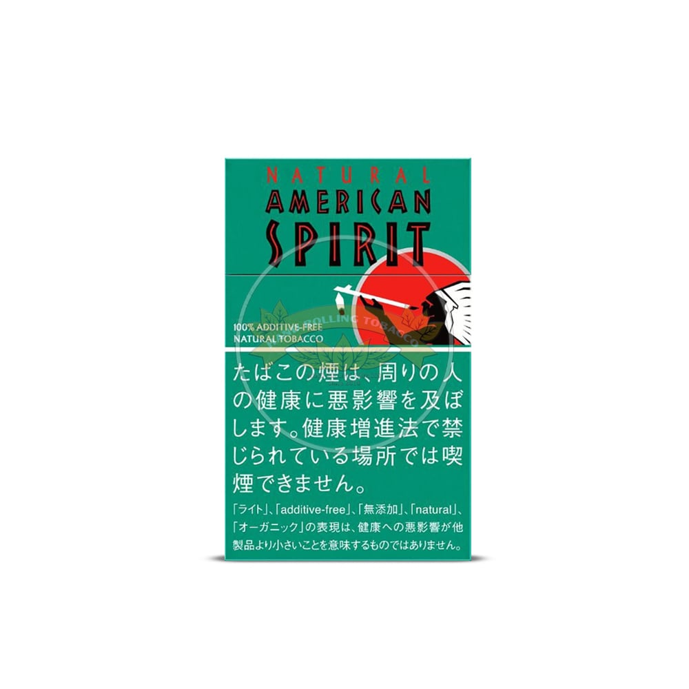 green leaf tobacco Tobacco Green Leaf On Dry Tobacco Stock Photo 471765059