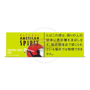 marlboro red cigarette coupons Marlboro Coupons