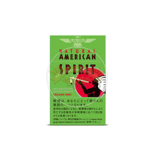 American Spirit Organic Mint Ultra Light