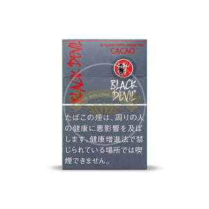 Black Devil Cacao