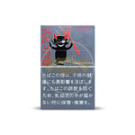 black devil cacao flavored cigarette Black Devil Cacao Limited Edition ‣ Worldwide Shipping