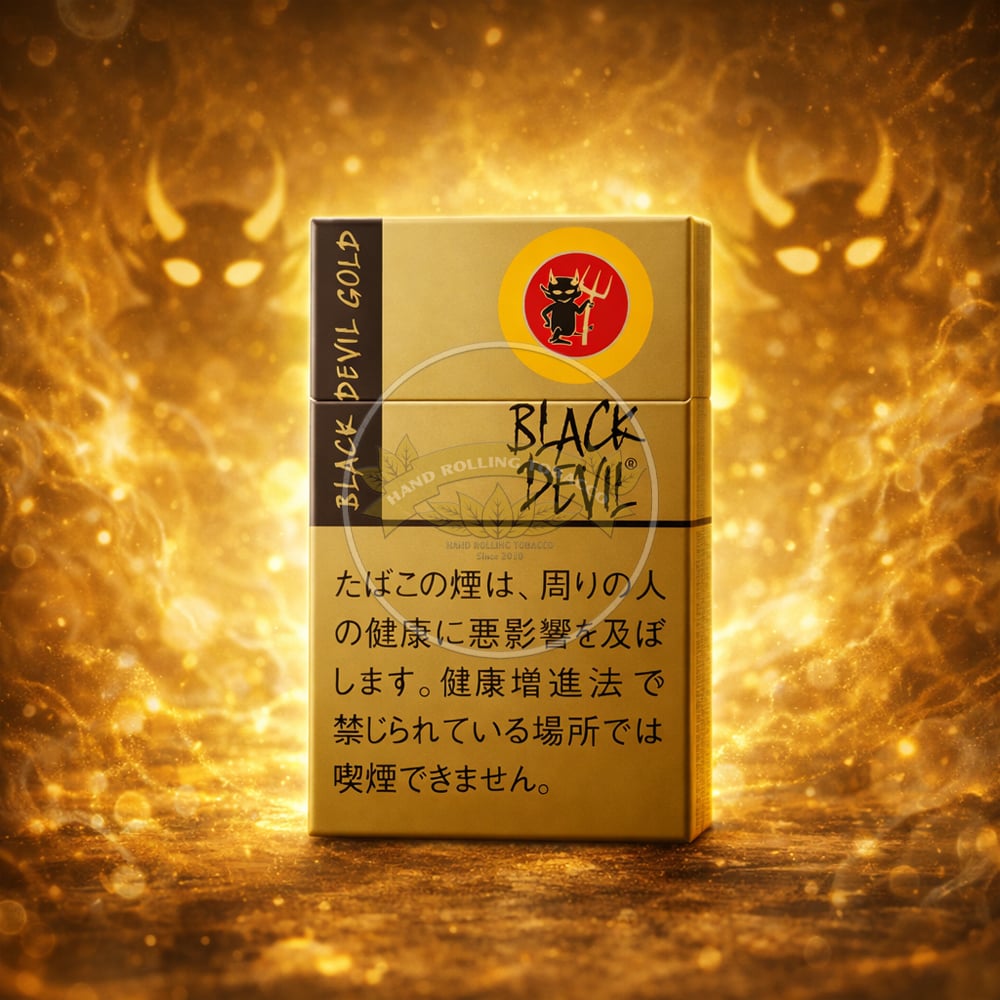 Black Devil Gold Special 1 Black Devil Gold Special