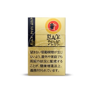 Black Devil Gold Special