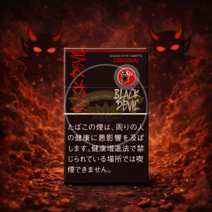 Black Devil Original