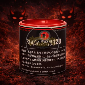 Black Devil Special Flavour 120