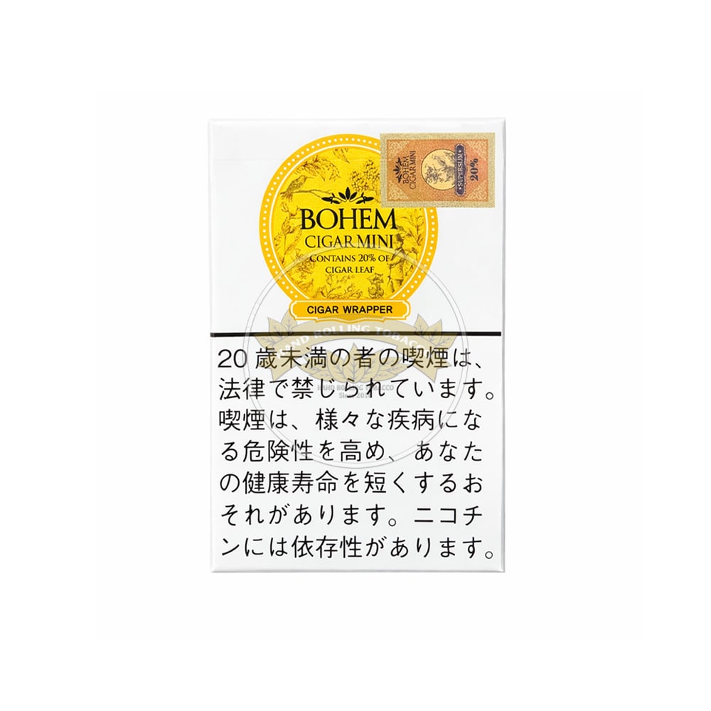 bohem-cigar-mini-superslims-ivory-jp-1 Bohem Cigar Mini SuperSlims Ivory (Formerly No. 1)