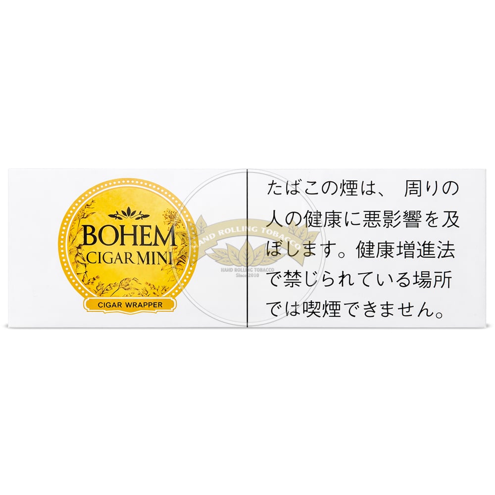 bohem-cigar-mini-superslims-ivory-jp-1 Bohem Cigar Mini SuperSlims Ivory (Formerly No. 1)