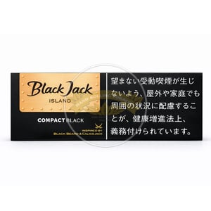 BlackJack Island Compact Black