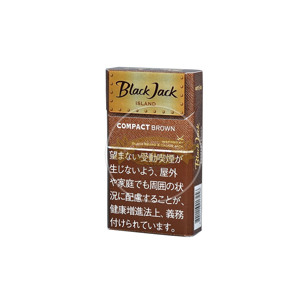 BlackJack Island Compact Brown 1 BlackJack Island Compact Brown