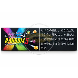 BlackJack SupaSawa Random 5