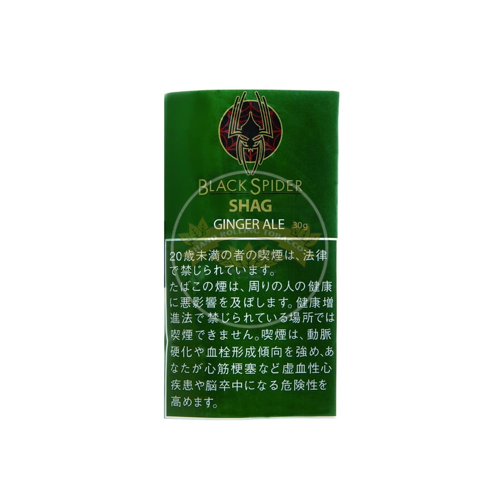 Black Spider Ginger Ale 30g 1 Black Spider Ginger Ale 30g