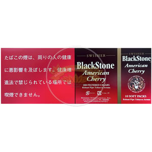 BlackStone American Cherry