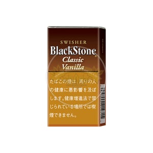 BlackStone Classic Vanilla