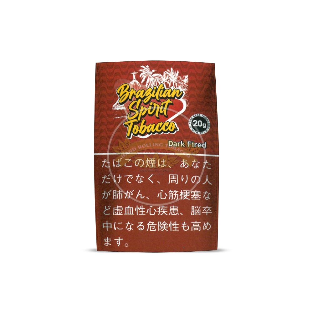 Brazilian Spirit Tobacco Dark Fired 20g 1 Brazilian Spirit Tobacco Dark Fired 20g