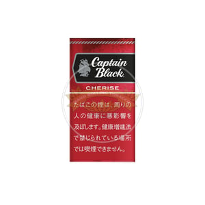 Captain Black Cherise Little Cigars