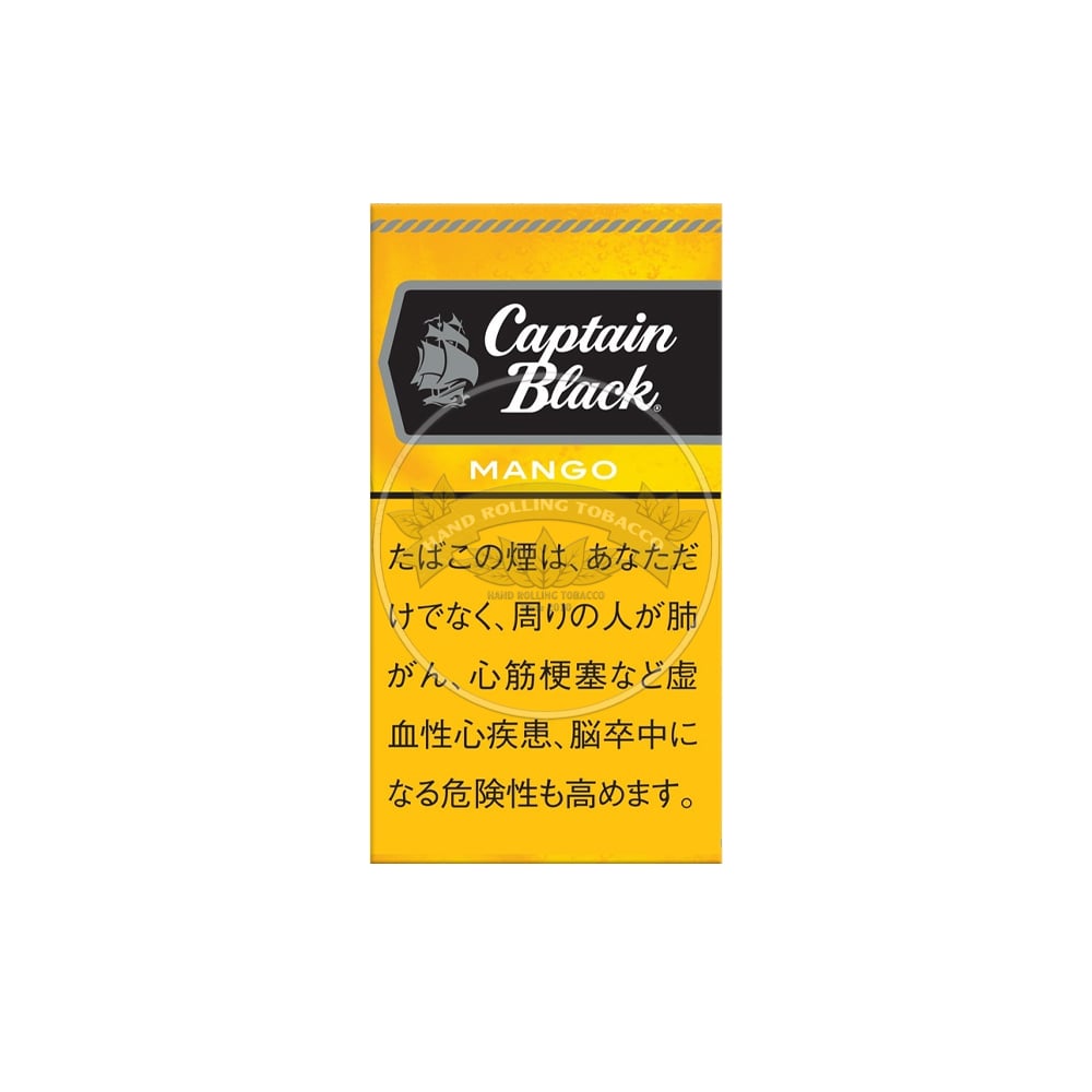 Captain Black Mango Little Cigars