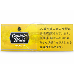 Captain Black Mango Little Cigars
