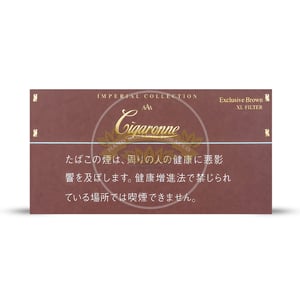Cigaronne Big Boss XL Filter (Exclusive Brown)