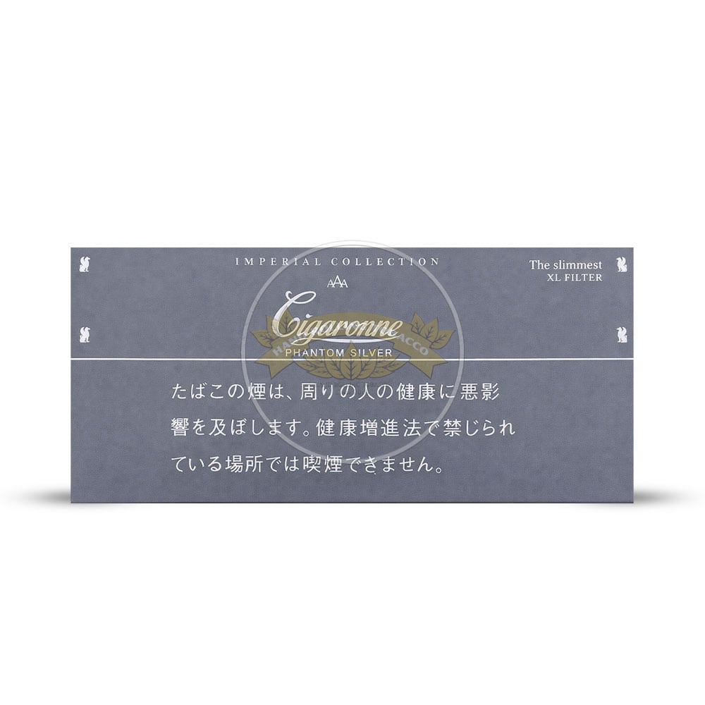 Cigaronne Phantom Slims Silver 1 Cigaronne Phantom Slims Silver