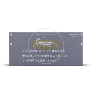 Cigaronne Phantom Slims Silver