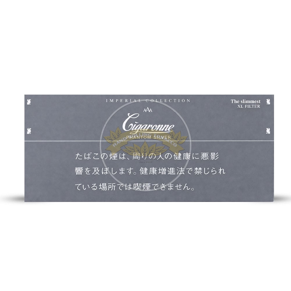 cigaronne-phantom-slims-silver-jp-1 Cigaronne Phantom Slims Silver