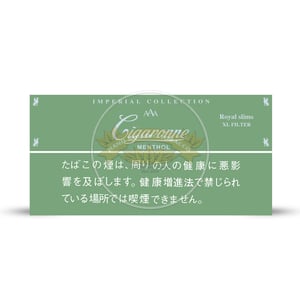 Cigaronne Royal Slims Menthol