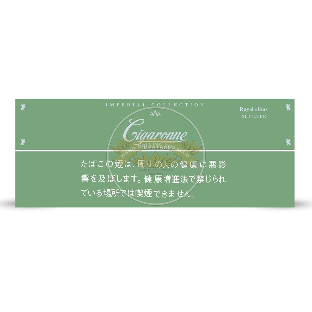 cigaronne-royal-slims-menthol-jp-1 Cigaronne Royal Slims Menthol