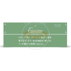 Cigaronne Royal Slims Menthol