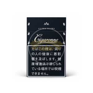 Cigaronne Ultra Slims Black