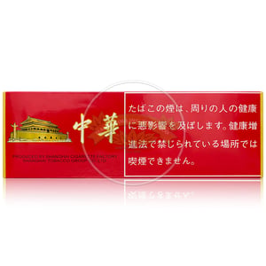Chunghwa