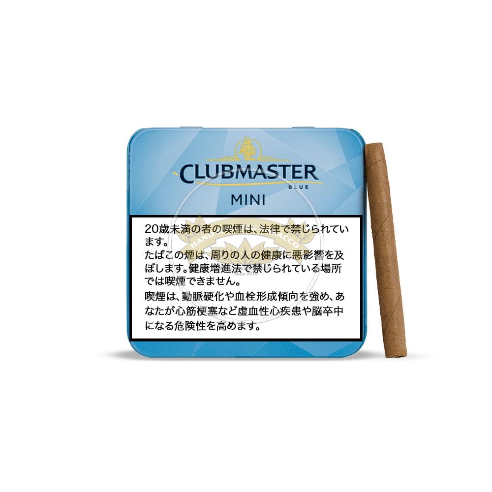 Clubmaster Mini Blue 1 Clubmaster Mini Blue