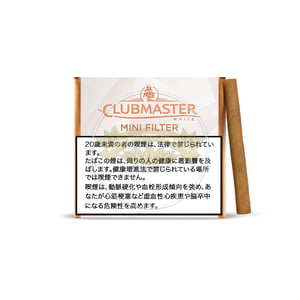 Clubmaster Mini Filter White
